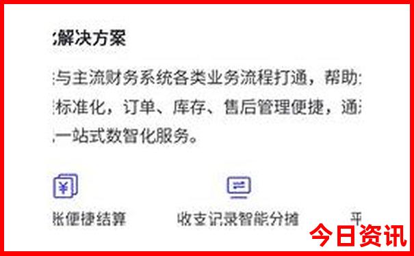 东林大佛附近有什么好玩的景点