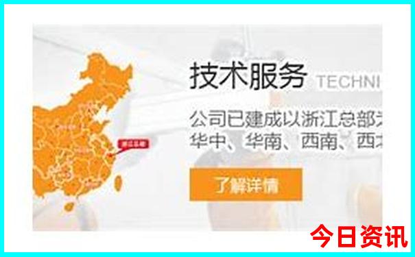 夏季7月旅游最佳去处