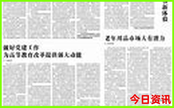 暑假江浙沪适合孩子的景点