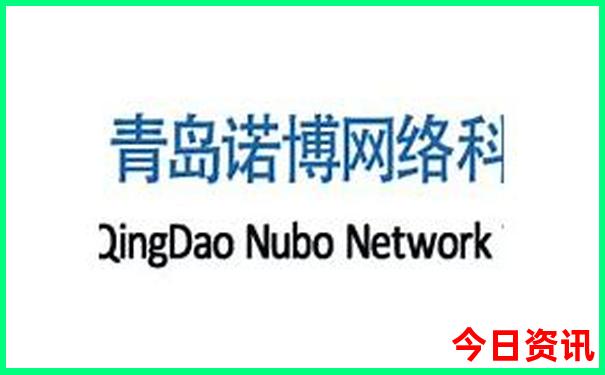 伊犁旅游攻略自由行路线推荐