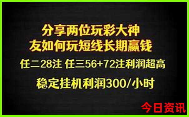上海二日游必去景点攻略