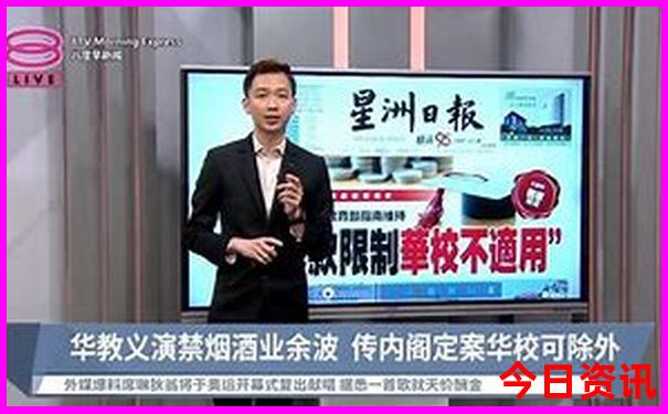 六月份适合旅游的地方有哪些