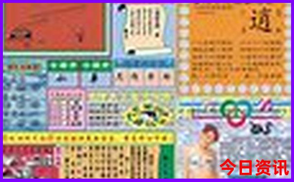 福建自驾游十大排行榜