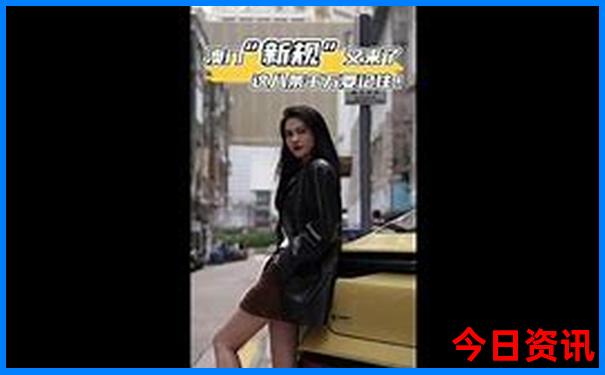 香港澳门彩开奖结果今天开什么