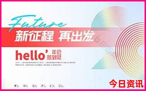 适合带4岁宝宝去旅游的地方