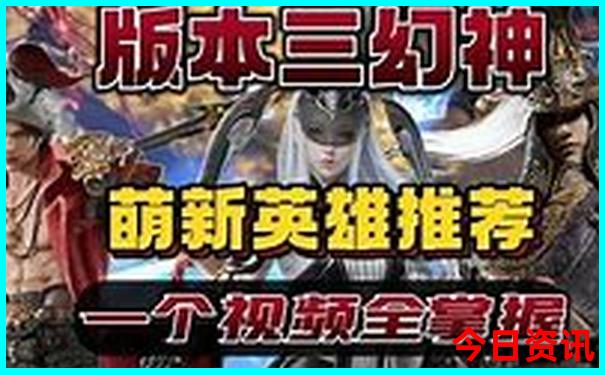 湖南旅游几月份去最好