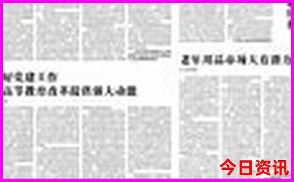 几月去苏杭旅游最合适