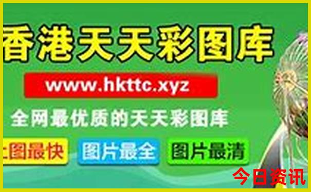 六月份旅游排行榜